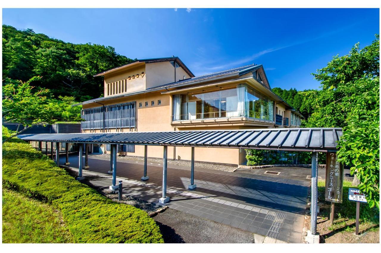 但馬長寿の郷　宿泊棟「夢」ロッジ Yabu  Exterior photo